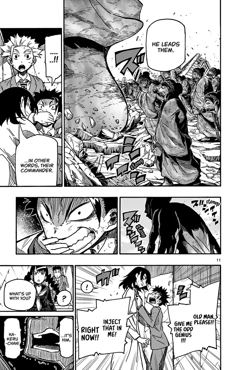 Gofun Go no Sekai Chapter 9 10